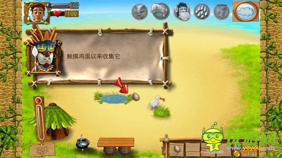 《優(yōu)達(dá)幸存者2》 時(shí)間管理愛(ài)好者必點(diǎn)