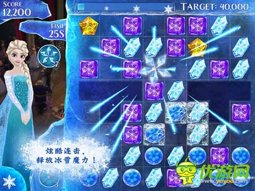 觸控代理 《冰雪奇緣：繽紛樂》強(qiáng)勢登陸安卓市場