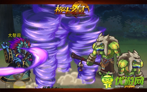 《格斗之皇》1.9版幻獸各顯其能 獨闖地下城