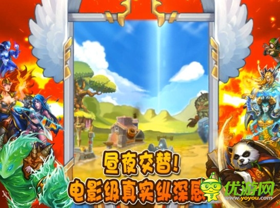 《全民刀塔》亮出獨孤三劍 以博巨頭青睞