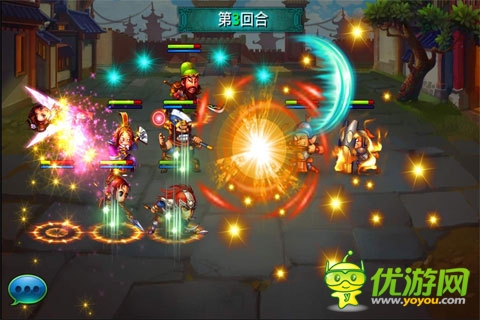 顛覆三觀挑戰(zhàn)極限 《馬上三國》28日強(qiáng)力封測(cè)
