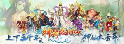 女道士驚呼“神啊救救我吧” GMGC展會變廟會