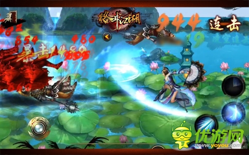 開發(fā)官網(wǎng)也賣萌？ 玩家猜測《格斗江湖》神秘動向