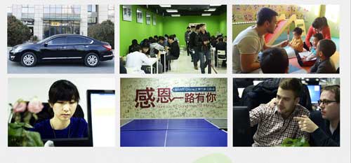 卓越游戲邢山虎：老板少買一套豪宅員工就能分房