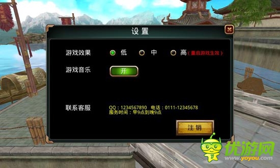 《啪啪三國》評測：真人配音笑點多 帶感3D畫面