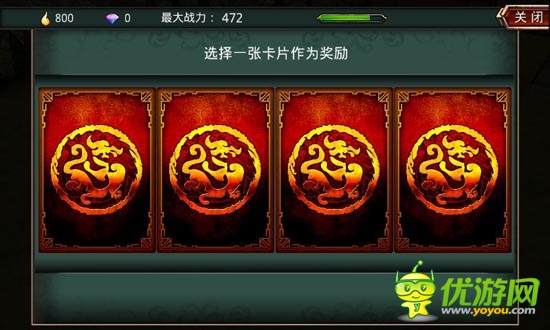 《啪啪三國》評測：真人配音笑點(diǎn)多 帶感3D畫面