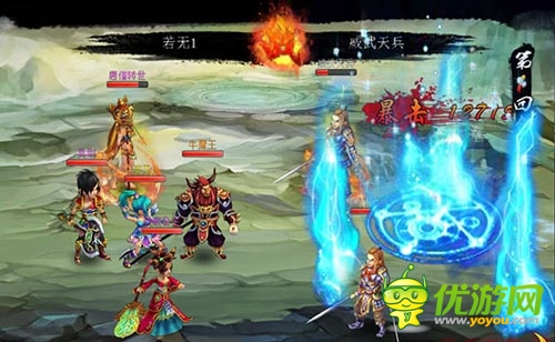 全新破劫降臨！ 《戰(zhàn)仙》新版將推獨(dú)創(chuàng)神技系統(tǒng)