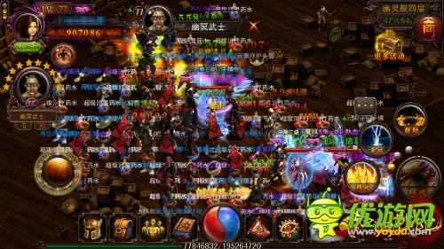 新服數(shù)據(jù)飚紅《熱血戰(zhàn)紀(jì)》封測(cè)延期至4.7