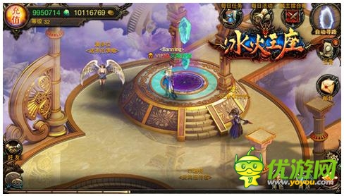 《冰火王座》畫面唯美細(xì)膩 大師級手筆