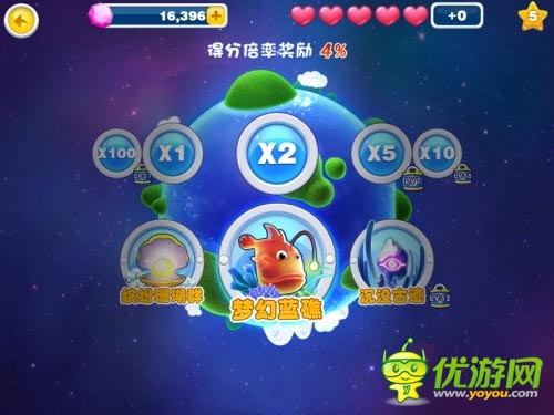 視覺(jué)與聽(tīng)覺(jué)的沖級(jí)  領(lǐng)略大師級(jí)手游《捕魚(yú)達(dá)人2》