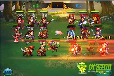 《馬上三國》火爆封測(cè) 圓你穿越征戰(zhàn)廝殺三國夢(mèng)