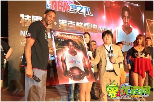 麥蜜們熱情高漲 《NBA夢(mèng)之隊(duì)》嘉年華轟動(dòng)中華