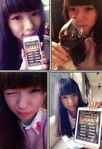 妹紙快到碗里來！ 《我叫MT》微女郎評選揭曉