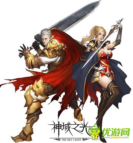 選擇苦難癥？ 資深玩家評析《神域之光》各職業(yè)