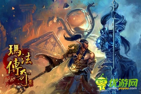 《瑪法傳奇》持續(xù)火爆！ 玩家熱情不斷高漲