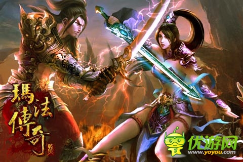 《瑪法傳奇》持續(xù)火爆！ 玩家熱情不斷高漲