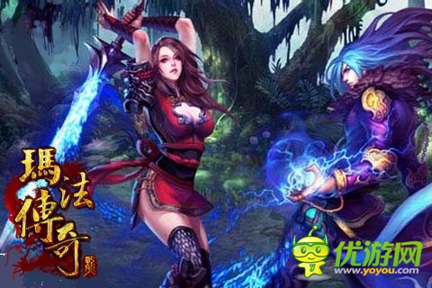 《瑪法傳奇》持續(xù)火爆！ 玩家熱情不斷高漲