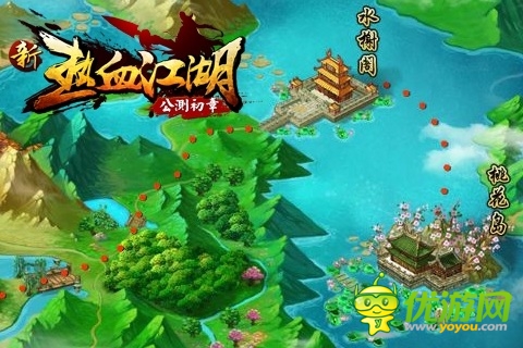《新熱血江湖》無限地圖玩轉(zhuǎn)江湖