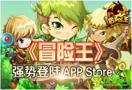 黑馬：7K7K《冒險王》與《你好玉米》雙重超越