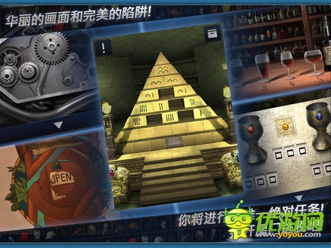 逃出生天！經(jīng)典密室逃脫推續(xù)集《密室逃脫2》