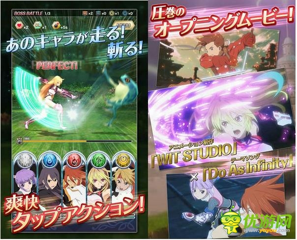傳說(shuō)系列新作《星夜傳說(shuō)》登陸安卓平臺(tái)