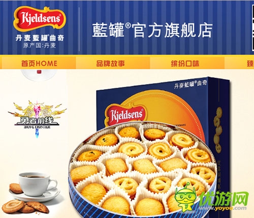 不要錢(qián)？ 免費(fèi)手游《勇者前線》塑造異業(yè)新標(biāo)桿