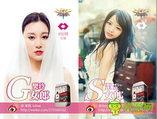 不要錢(qián)？ 免費(fèi)手游《勇者前線》塑造異業(yè)新標(biāo)桿