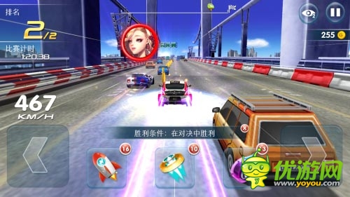 媲美頭文字D 《我是車神》給你全新賽車體驗(yàn)