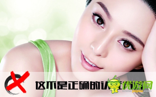 姐是條漢紙！《格斗江湖》女神居然這樣認(rèn)證