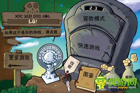 深度揭秘山寨機(jī)手游市場(chǎng) 市場(chǎng)到底多大？