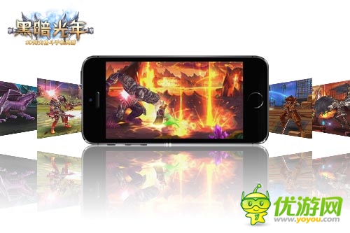 《黑暗光年》今日全平臺公測 送LOL英雄皮膚