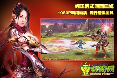 《黑暗光年》今日全平臺(tái)公測(cè) 送LOL英雄皮膚