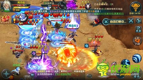 《神域之光》首測(cè)人氣爆棚 玩家怒曬群戰(zhàn)截圖