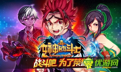 血脈僨張的格斗天堂《女神的斗士》封測(cè)月底開(kāi)啟