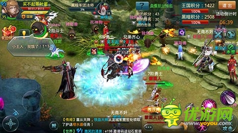 《神域之光》秘籍：戰(zhàn)場(chǎng)高手解析戰(zhàn)力提升大法
