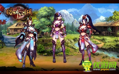 謝絕渾水摸魚《格斗江湖》打造無(wú)人妖的江湖