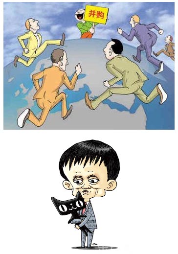 馬云1個(gè)月豪擲近200億 誰(shuí)是阿里的提款機(jī)？