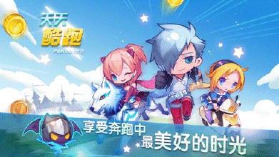 從天天酷跑更新，扯一扯游戲產(chǎn)品的輪回
