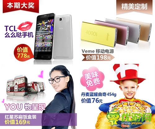 免費(fèi)兌好禮 《勇者前線》積分兌換平臺(tái)喜上線  
