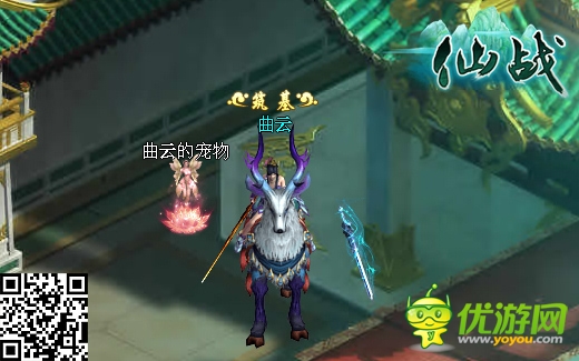 那些年你錯(cuò)過的美景《仙戰(zhàn)》私藏美圖集