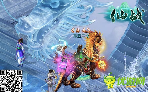 那些年你錯(cuò)過的美景《仙戰(zhàn)》私藏美圖集
