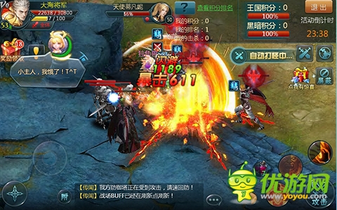 《神域之光》二次封測總結(jié) 你不是一個人在戰(zhàn)斗