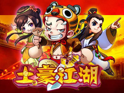 追尋江湖夢 江湖在我心 特色武俠手游大盤點