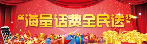 策略手游《馬上三國(guó)》公測(cè)爆棚 新服強(qiáng)勢(shì)加開