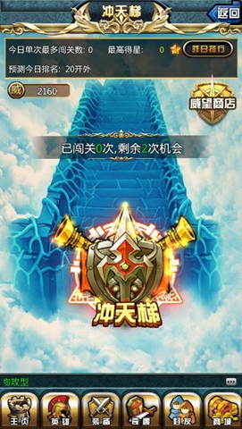 滿世界的LOL卡牌風《進擊的小伙伴》等你來擼