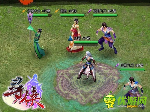 青鋒驚雨 《尋俠OL》風云劍客鐘展登場