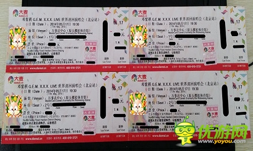 史上最的游戲《萬兔思瑞》搶票活動開始