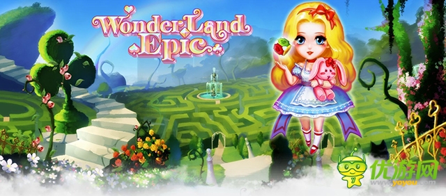海外月入千萬(wàn) 《Wonderland Epic》 將登國(guó)內(nèi)