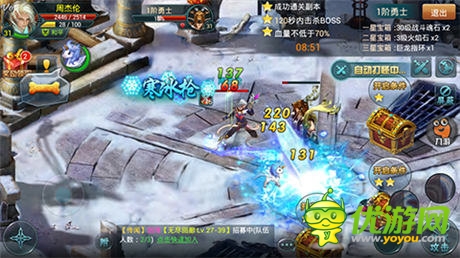 《神域之光》放手一戰(zhàn)，你準(zhǔn)備好了么？