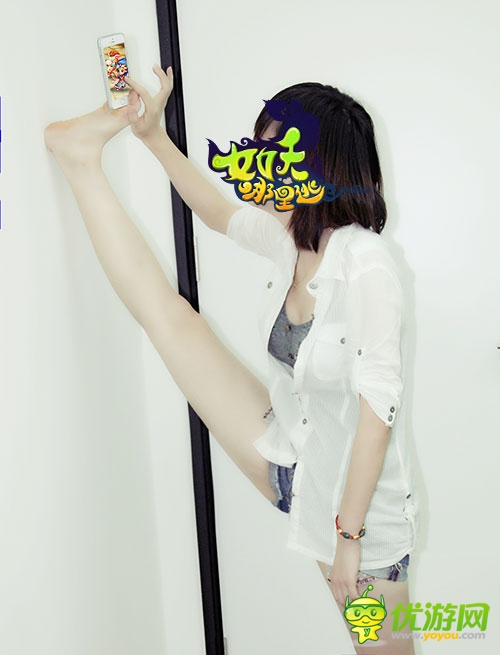 放開那手機(jī)《女妖哪里逃》全女體奇葩亮相